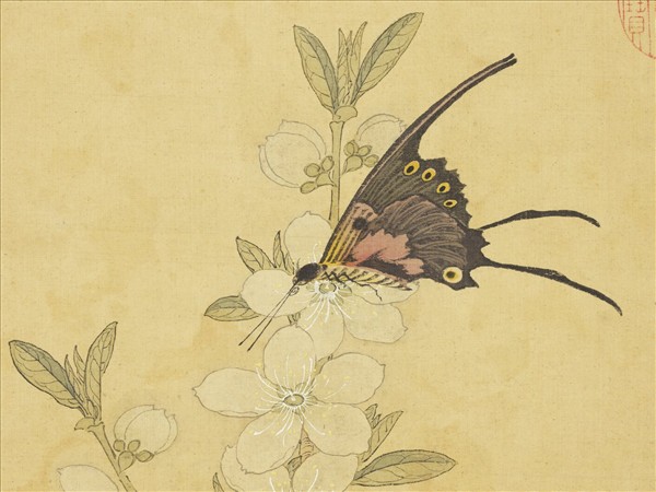 清陳字文房集錦　冊　碧桃仙蝶