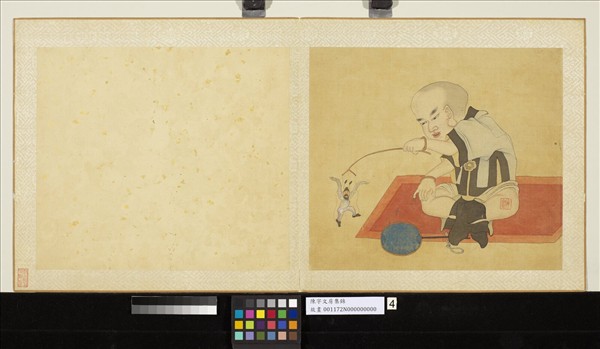 清陳字文房集錦　冊　戲嬰圖