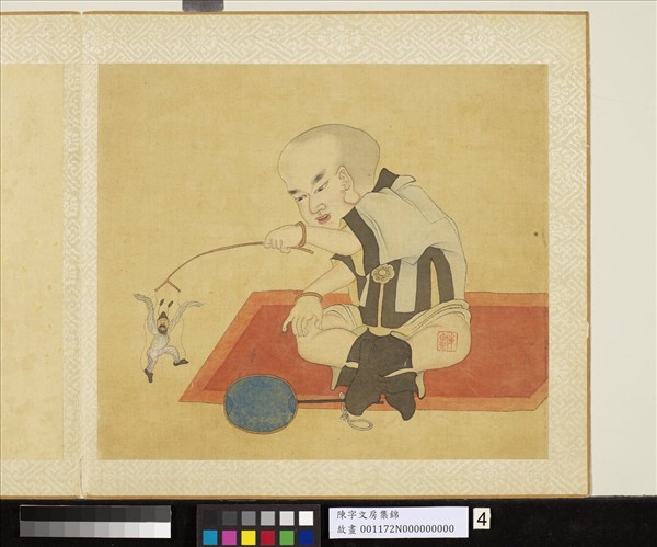 清陳字文房集錦　冊　戲嬰圖