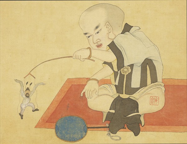 清陳字文房集錦　冊　戲嬰圖