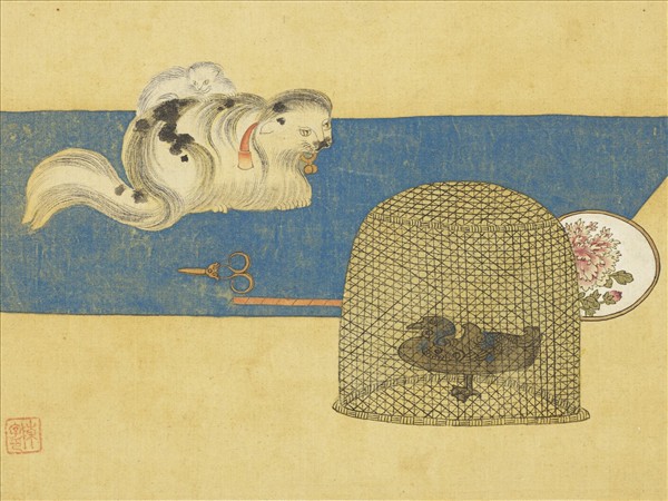 清陳字文房集錦　冊　翠毯眠貍