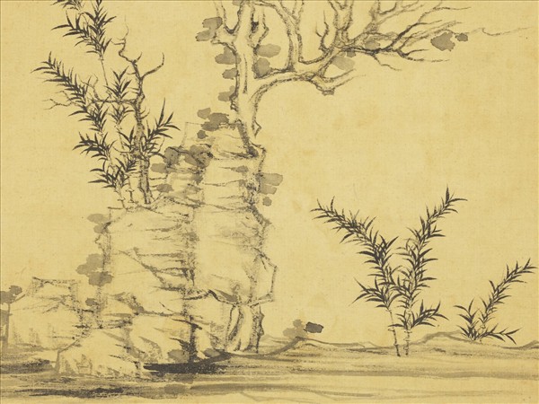 清陳字文房集錦　冊　枯樹竹石