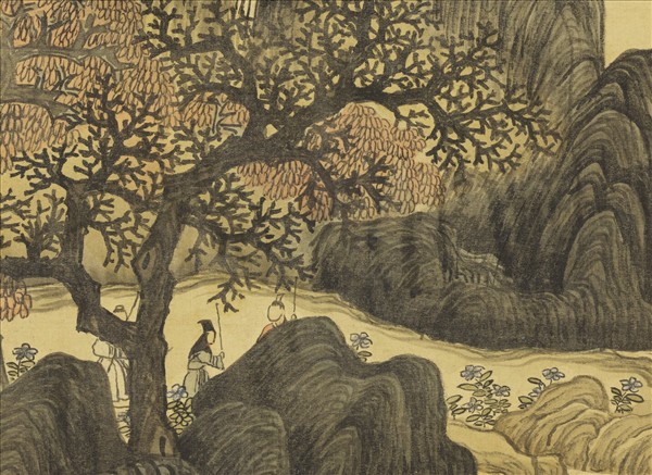 清陳字文房集錦　冊　秋林閒話