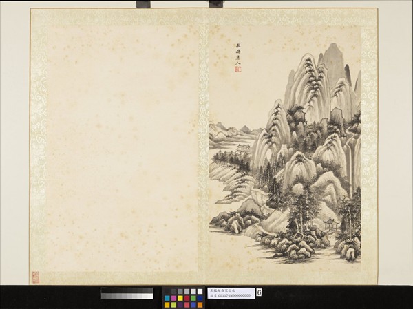 清王鑑擬各家山水　冊　擬吳鎮山水