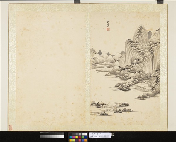 清王鑑擬各家山水　冊　擬巨然山水