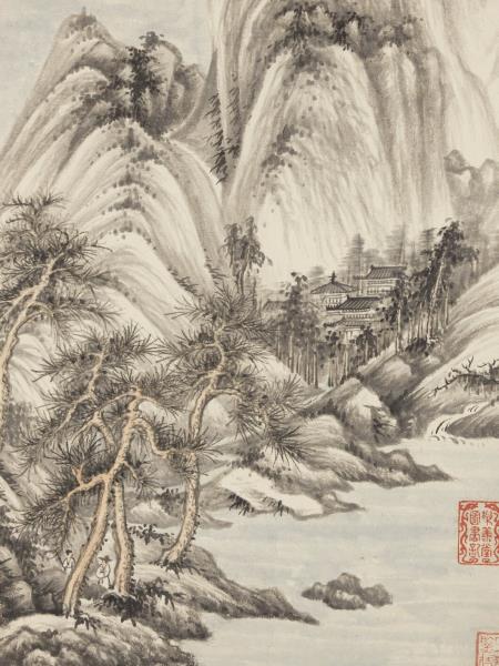 清王鑑仿古十幀　冊　摹董源山水