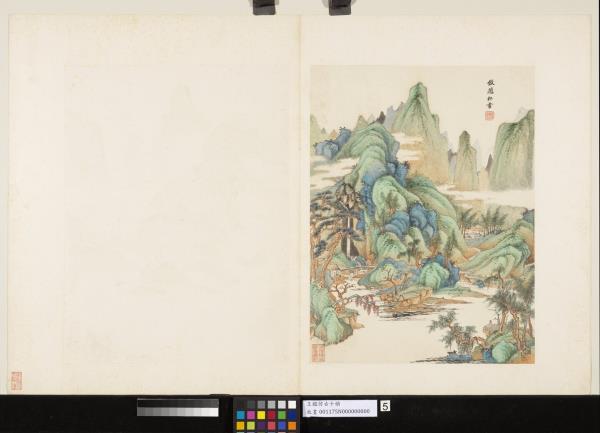 清王鑑仿古十幀　冊　倣趙孟頫山水