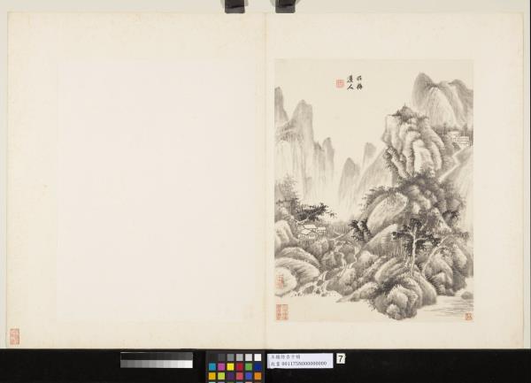 清王鑑仿古十幀　冊　臨吳鎮山水