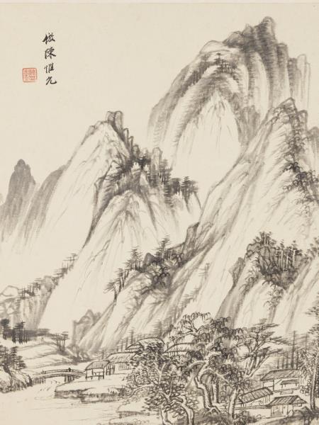 清王鑑仿古十幀　冊　倣陳惟允山水