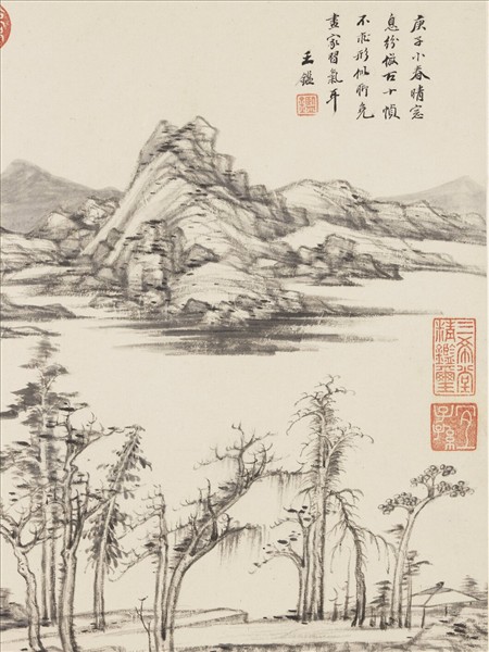 清王鑑仿古十幀　冊　仿倪雲林山水