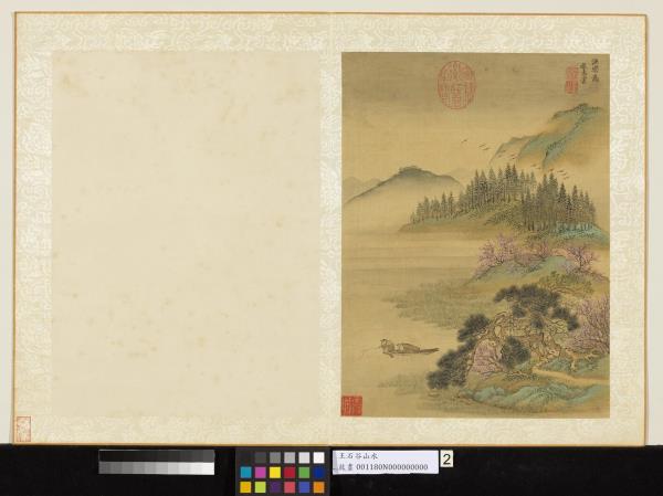 清王翬畫山水　冊　倣惠崇漁樂圖