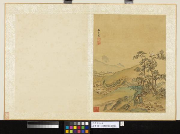 清王翬畫山水　冊　倣李嵩古木鶴群