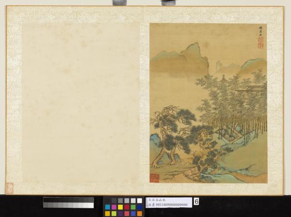 清王翬畫山水　冊　倣蕭照山水