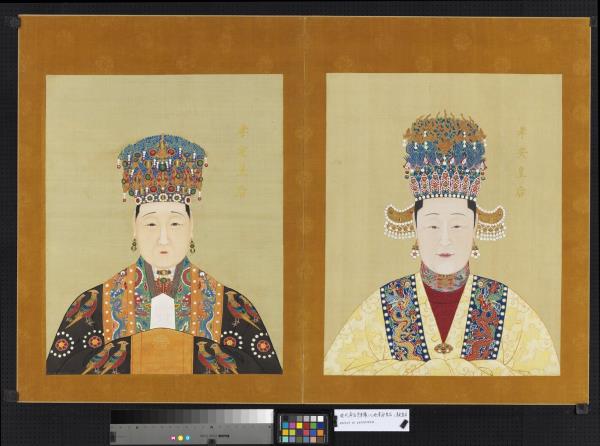 明代帝后半身像（二）　冊　孝安皇后