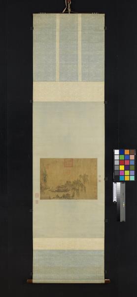 宋馬和之柳溪春舫圖　軸