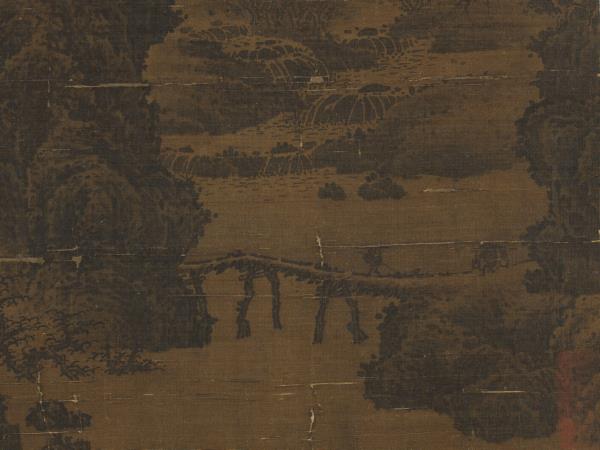 宋李唐煙嵐蕭寺　軸