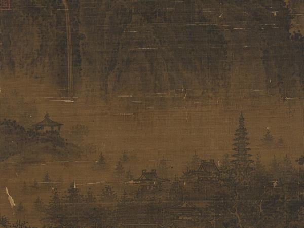 宋李唐煙嵐蕭寺　軸