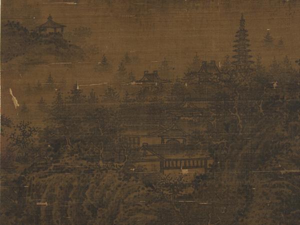 宋李唐煙嵐蕭寺　軸