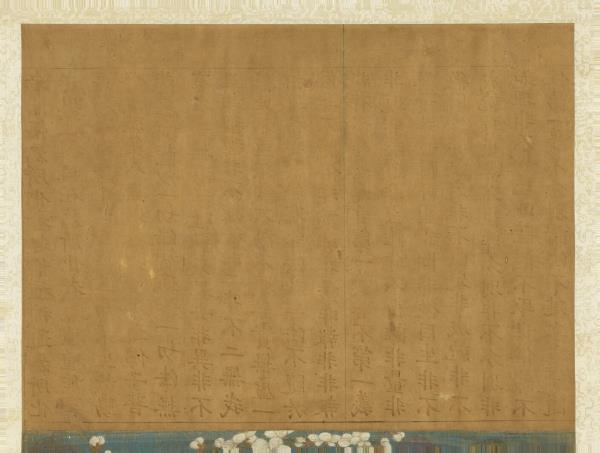 宋李迪畫花鳥　軸