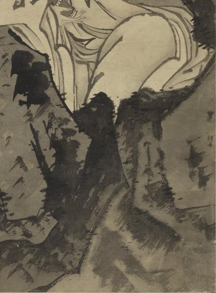 宋賈師古大士像　軸