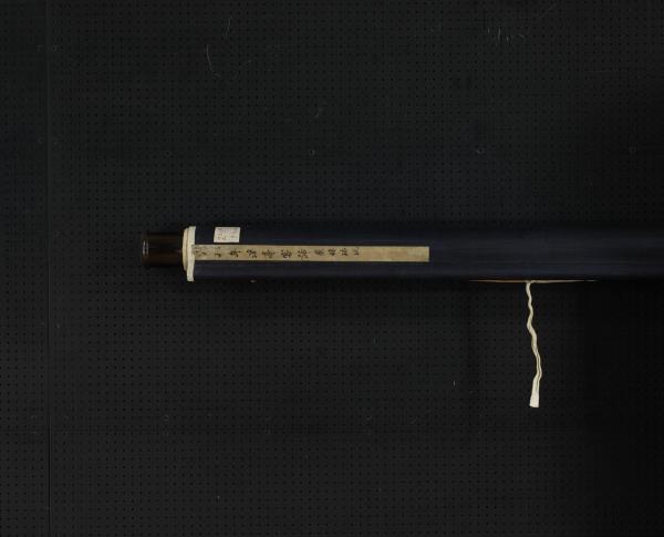 宋劉松年溪亭客話圖　軸