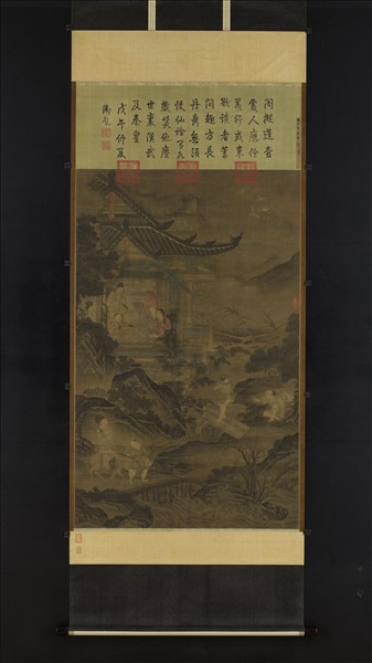 宋劉松年蓬壺仙侶圖　軸