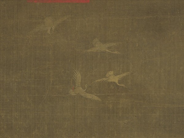 宋劉松年蓬壺仙侶圖　軸