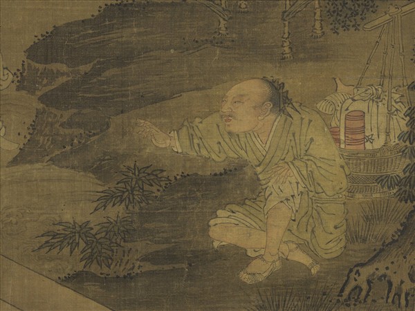 宋劉松年蓬壺仙侶圖　軸