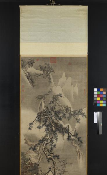 宋馬遠畫雪景　軸