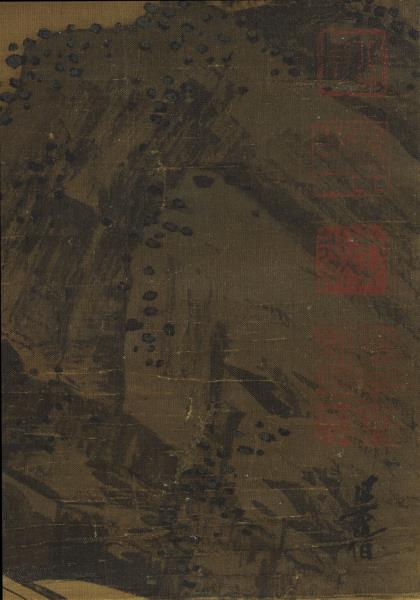 宋梁楷東籬高士圖　軸