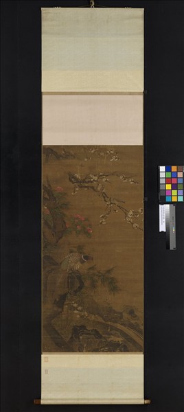 宋魯宗貴春韶鳴喜　軸