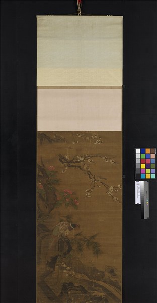 宋魯宗貴春韶鳴喜　軸