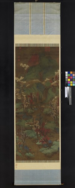 宋人倣張僧繇山水　軸