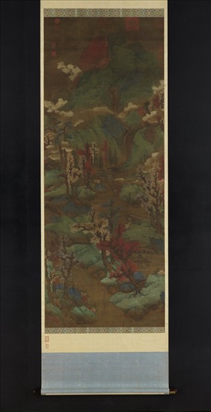 宋人倣張僧繇山水　軸