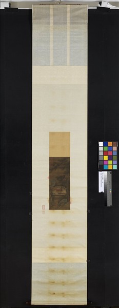 宋人松溪書屋　軸