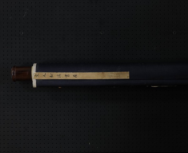 宋人松溪書屋　軸