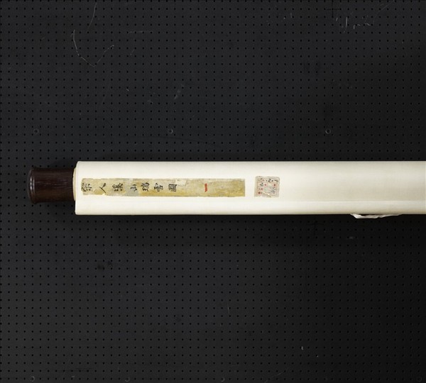 宋人溪山瑞雪　軸