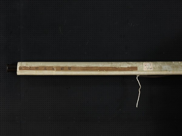 宋人清江漁隱　軸