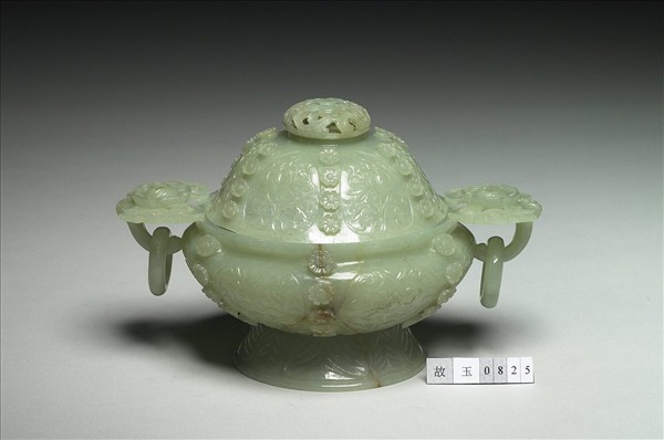 玉番蓮紋雙耳爐