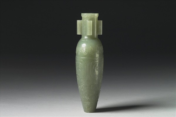 玉獸面紋貫耳瓶