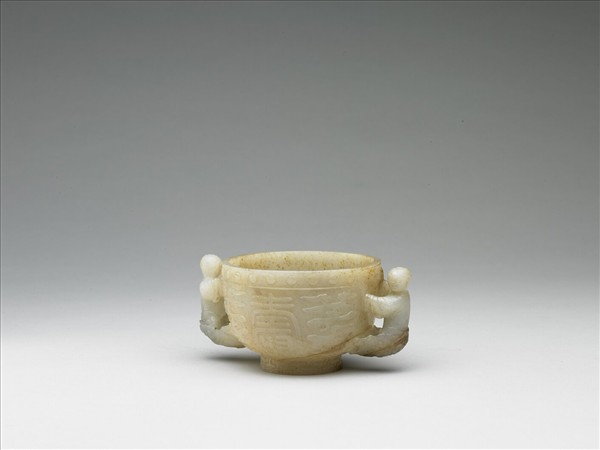 玉娃娃耳壽字杯