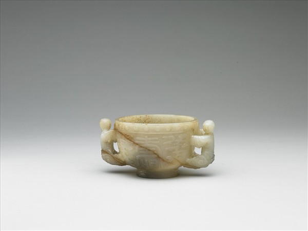 玉娃娃耳壽字杯