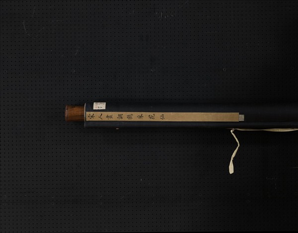 宋人畫調鶴采花仙　軸