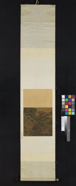 宋人畫杜甫麗人行　軸