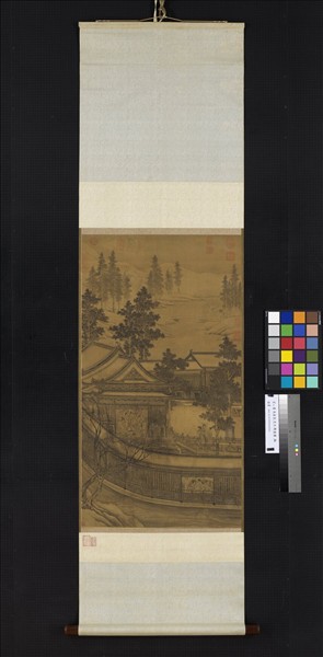 宋人畫南唐耿先生煉雪圖　軸