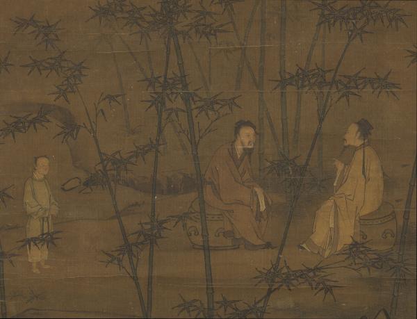 宋人竹林清話　軸