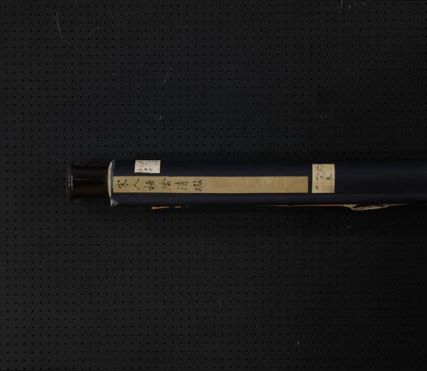 宋人梧陰清暇圖　軸