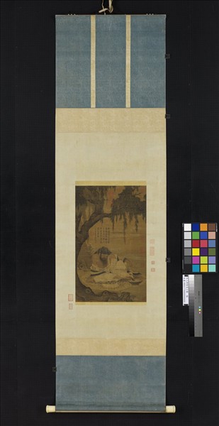 宋人柳陰高士圖　軸