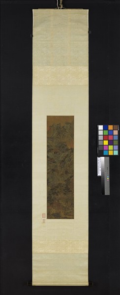 宋人秋山文會圖　軸