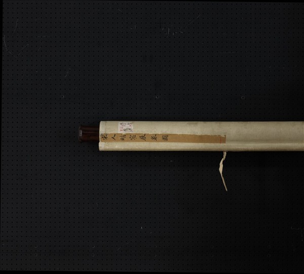 宋人晴牕展卷圖　軸